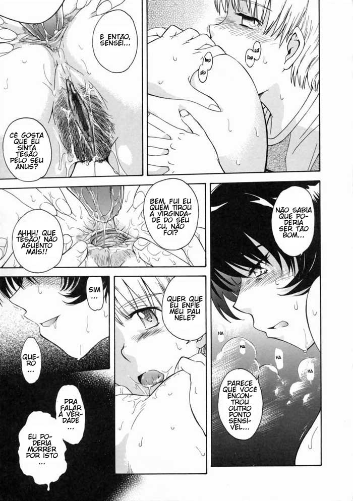 pagina_13 Use o navegador Google Chrome para leitura. Tudo mais RÁPIDO!!!!