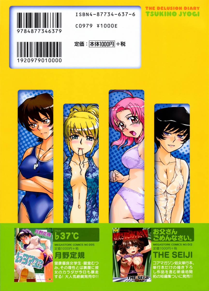 pagina_34 Use o navegador Google Chrome para leitura. Tudo mais RÁPIDO!!!!