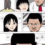 Musume ga Furyou ni Otosareteita | My Daughter was Corrupted by a Delinquent mini 6