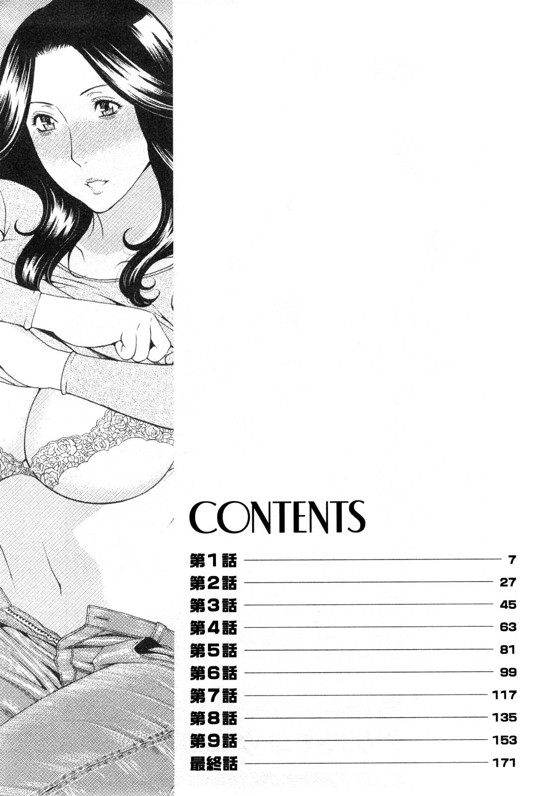 pagina_4 Use o navegador Google Chrome para leitura. Tudo mais RÁPIDO!!!!