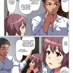 Tokidoki Watashi, Kono Hito no Oku-san ni Natte Imasu mini 3