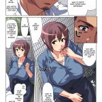 Tokidoki Watashi, Kono Hito no Oku-san ni Natte Imasu mini 4