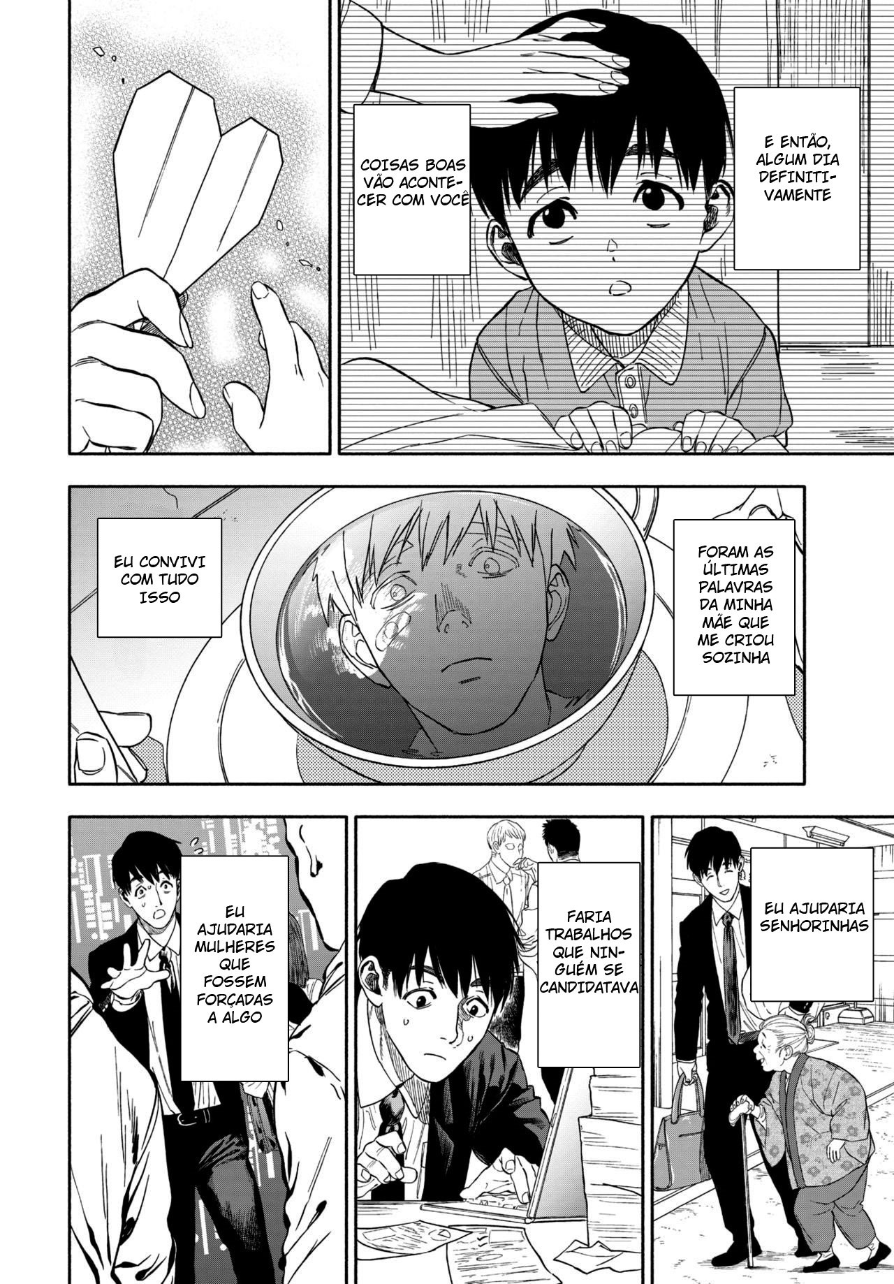 Kanojo ga Boku ni Hohoemeba – Smiling at me - 2