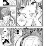 Kanojo ga Boku ni Hohoemeba – Smiling at me mini 5