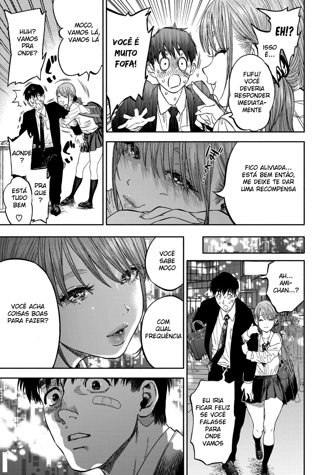 Kanojo ga Boku ni Hohoemeba – Smiling at me - 7