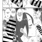 Karuta Toka Dou Demo Ii Who Cares About Karut mini 7
