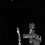 HANAKAN School Mizugi de Nande zura!? mini 4