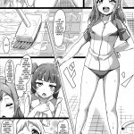 HANAKAN School Mizugi de Nande zura!? mini 5