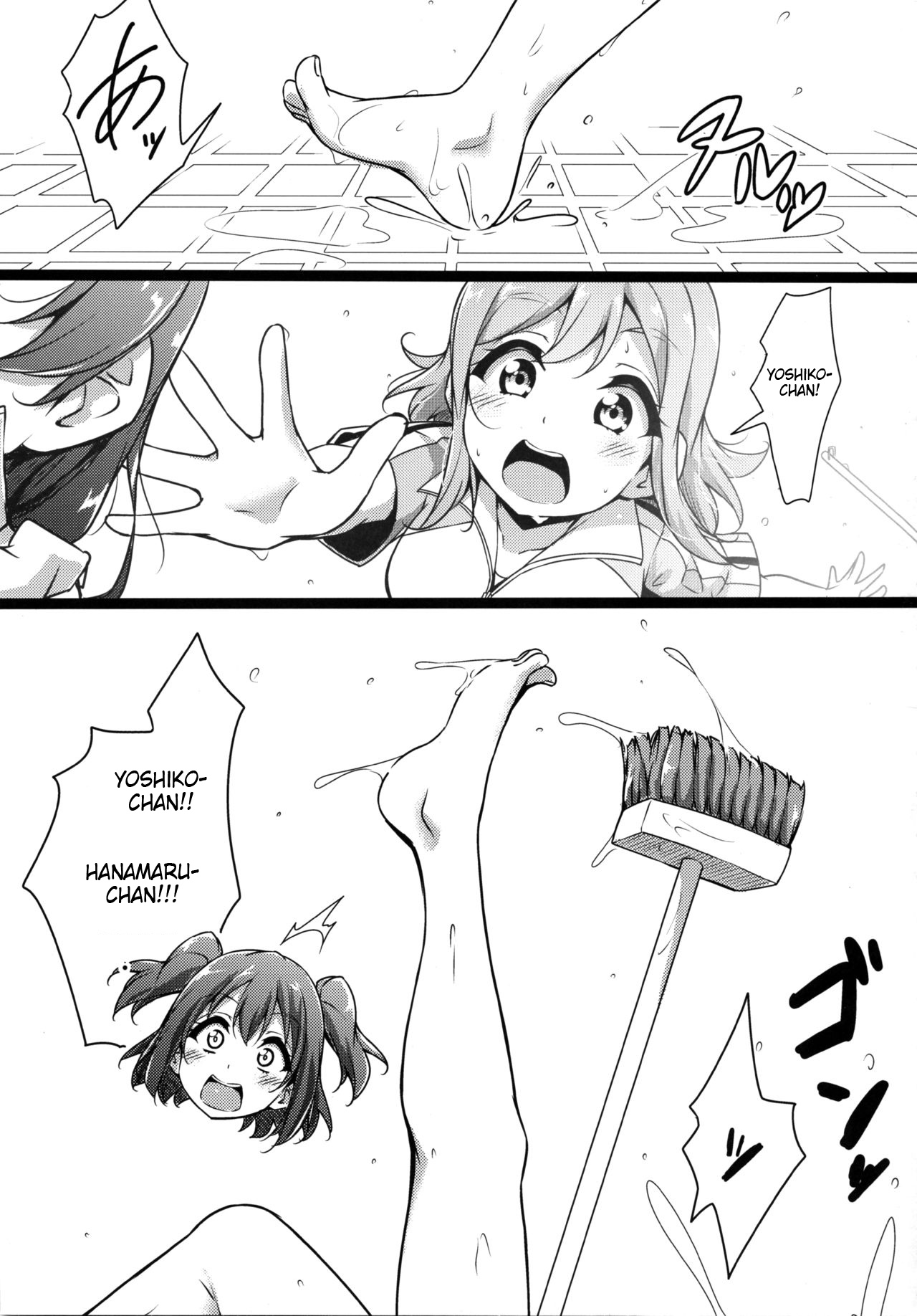 HANAKAN School Mizugi de Nande zura!? - 7