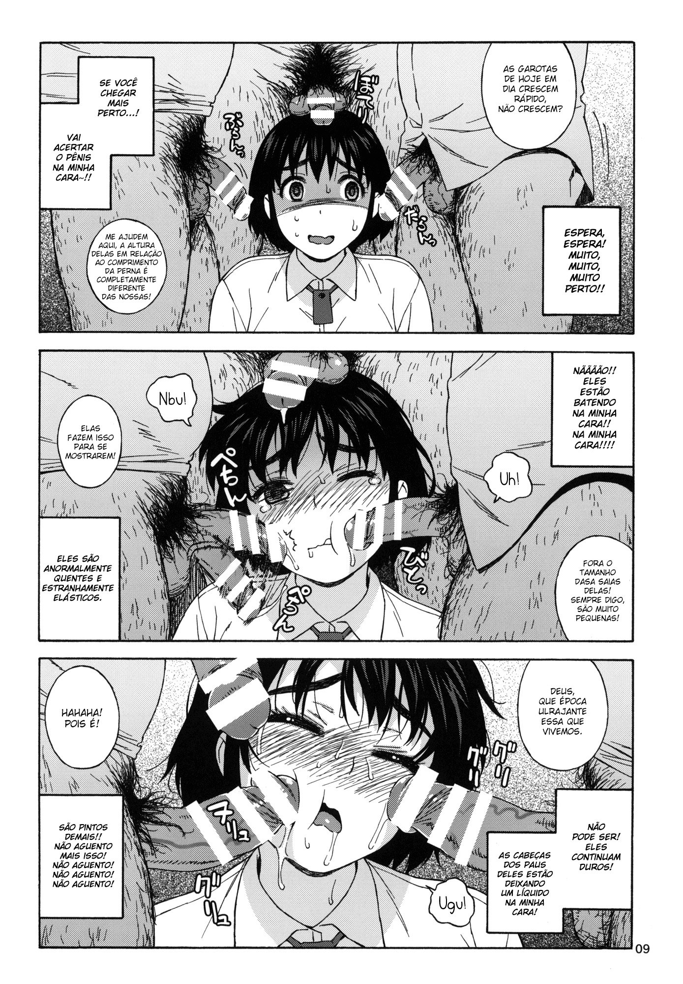 Fuuka to Himitsu no Shintai Sokutei