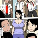 Hahaoya to Tomodachi ga Katte ni Yatte Ita | My Buddies Fuck My Mom How and When They Want mini 3