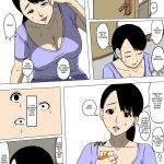 Hahaoya to Tomodachi ga Katte ni Yatte Ita | My Buddies Fuck My Mom How and When They Want mini 5