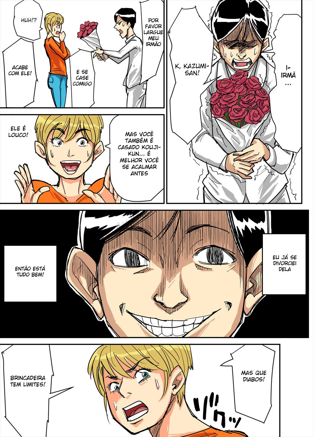 Kazumi to gitei, sono musuko-tachi