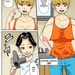 Kazumi to gitei, sono musuko-tachi mini 2