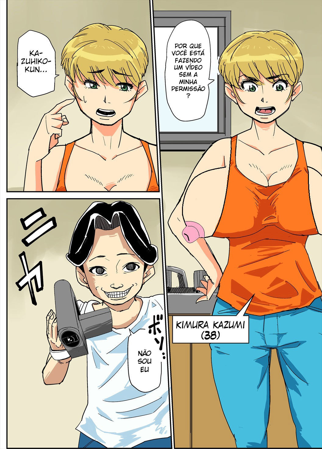 Kazumi to gitei, sono musuko-tachi - 2