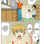 Kazumi to gitei, sono musuko-tachi mini 3