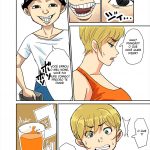 Kazumi to gitei, sono musuko-tachi mini 4