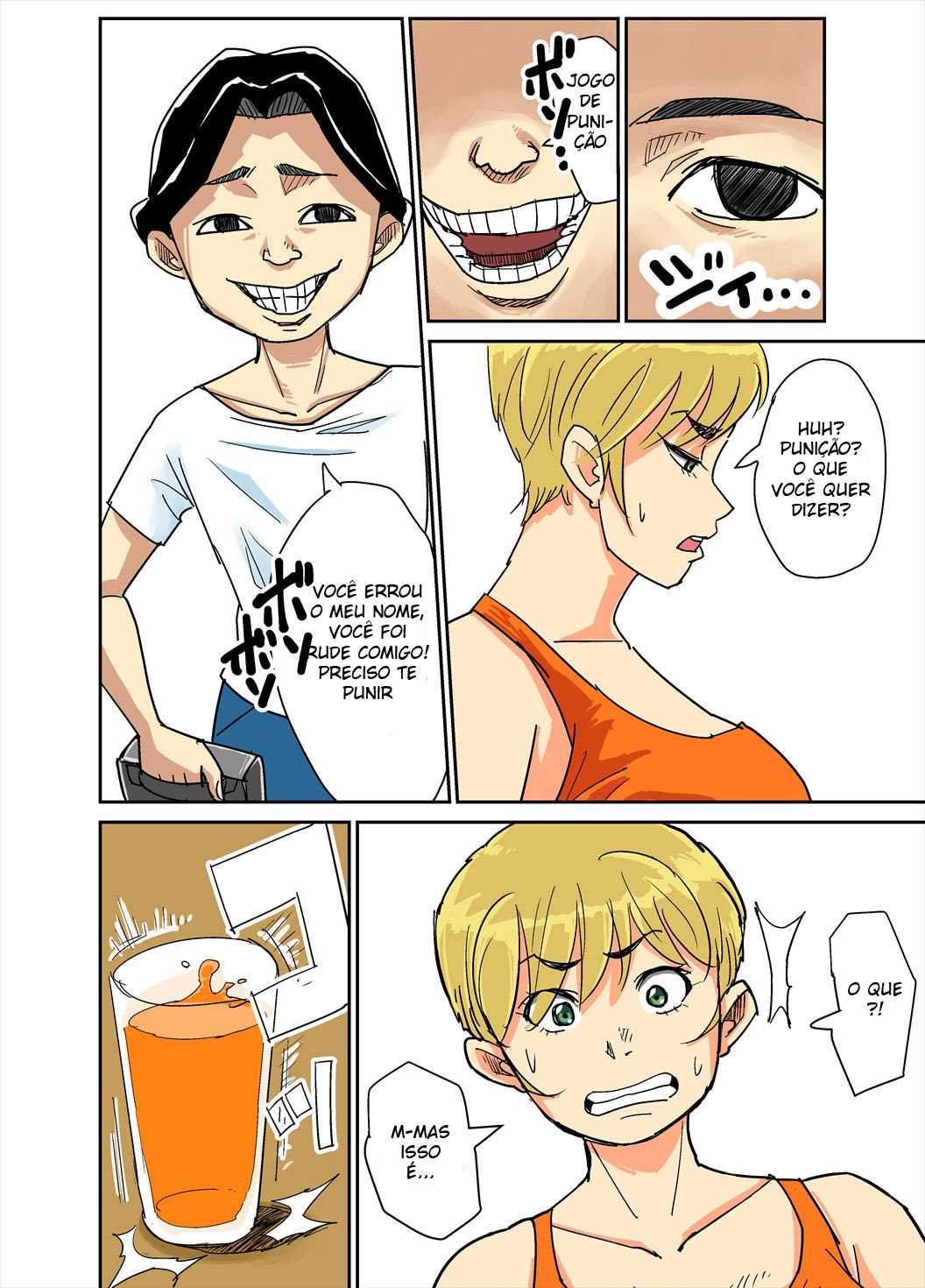 Kazumi to gitei, sono musuko-tachi - 4