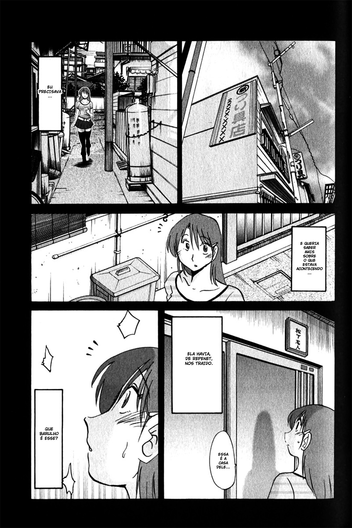 pagina_17 Use o navegador Google Chrome para leitura. Tudo mais RÁPIDO!!!!
