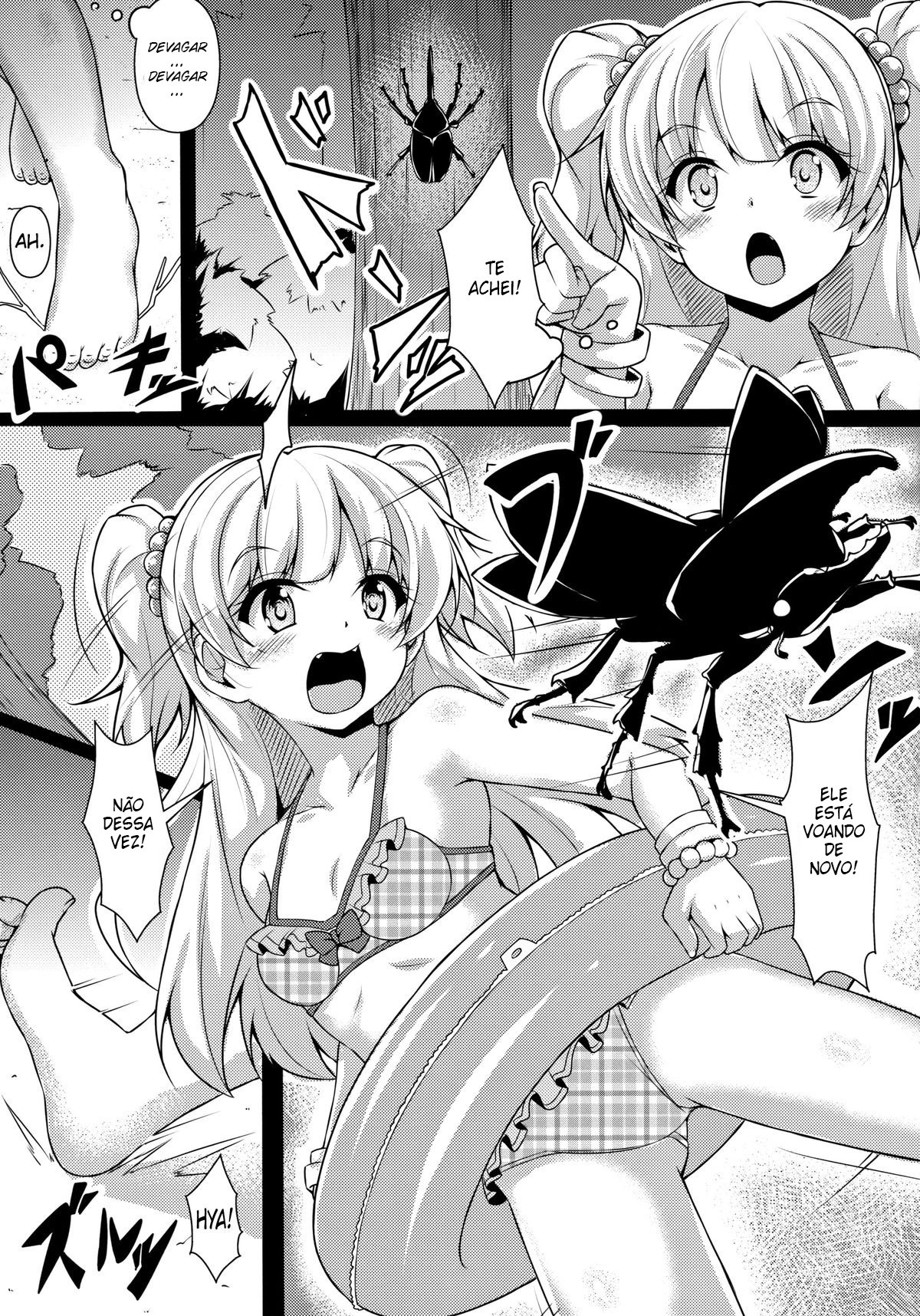 RIKAKAN (THE IDOLM@STER CINDERELLA GIRLS) - 6