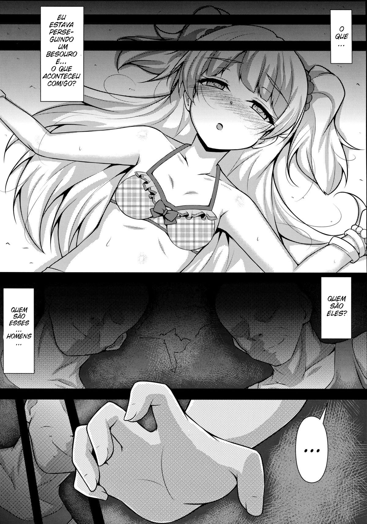 RIKAKAN (THE IDOLM@STER CINDERELLA GIRLS) - 7