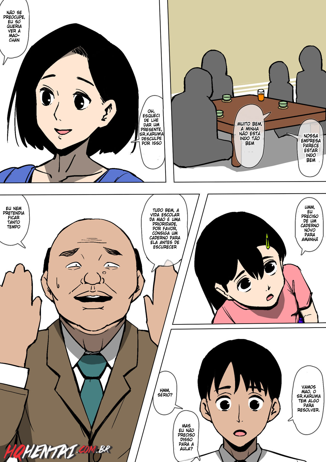 Tsuma to Gikei ga Katte ni SEX Shiteita - 3