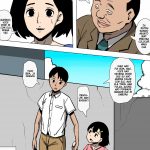 Tsuma to Gikei ga Katte ni SEX Shiteita mini 4