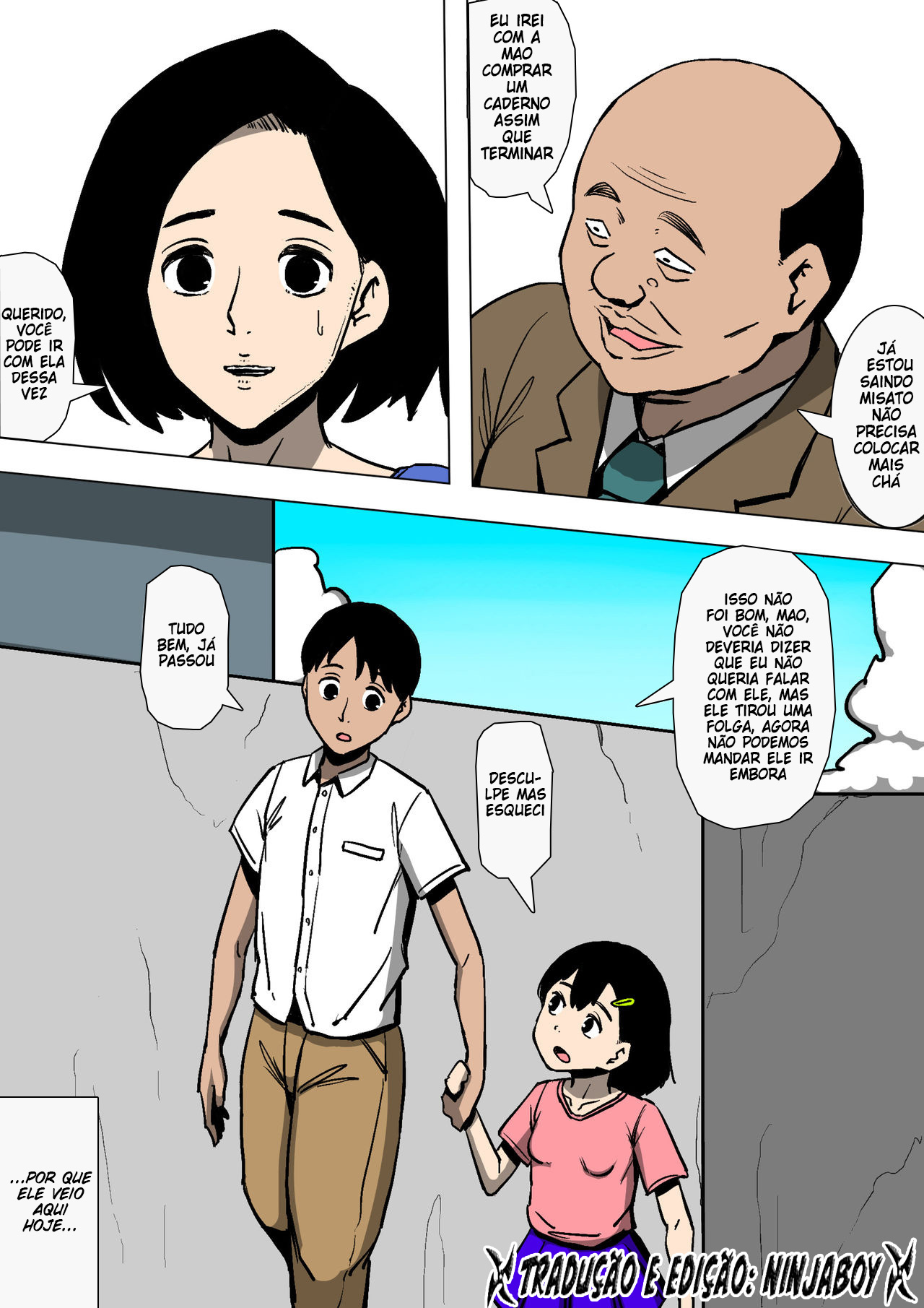 Tsuma to Gikei ga Katte ni SEX Shiteita