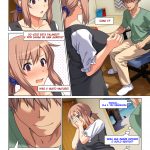 Seiseki UP o Jouken ni Mainichi Nuite kureru Okaa-san… mini 3