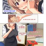 Seiseki UP o Jouken ni Mainichi Nuite kureru Okaa-san… mini 6