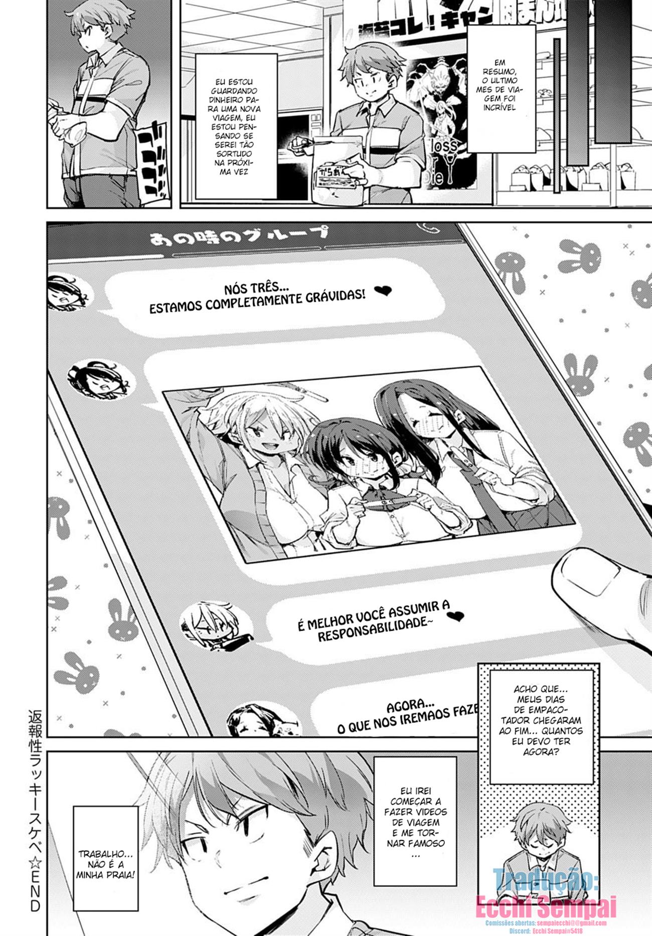 Henpousei Lucky Sukebe (COMIC Anthurium 2020-05)