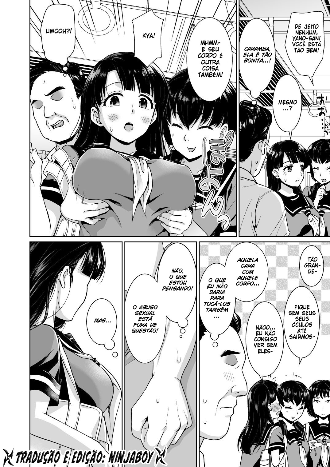 Iya da to Ienai Jimikei Shoujo to Chikan Densha | Train Molesting of a Normal Girl Who Can’t Refuse - 4