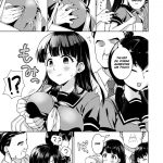 Iya da to Ienai Jimikei Shoujo to Chikan Densha | Train Molesting of a Normal Girl Who Can’t Refuse mini 5