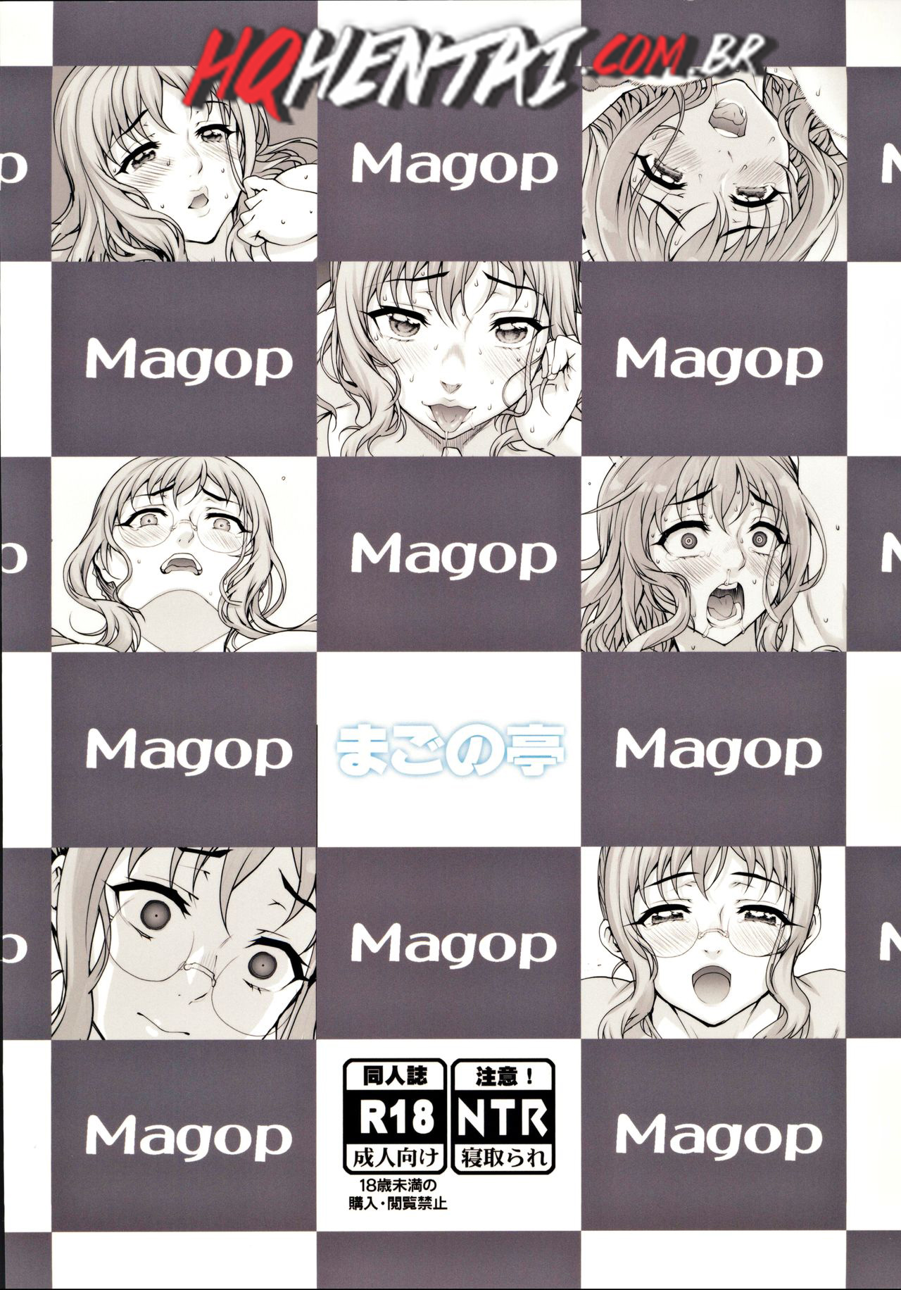 Kareshi ni Naisho de 4 Aijin… Nacchaimashita. | Keep This A Secret From My Boyfriend 4 – I Became… A Mistress.