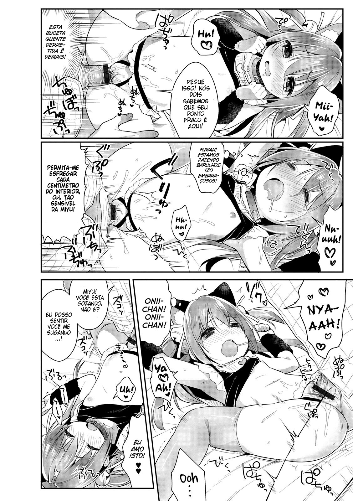 Kosu Imo | Cosplay Little Sister