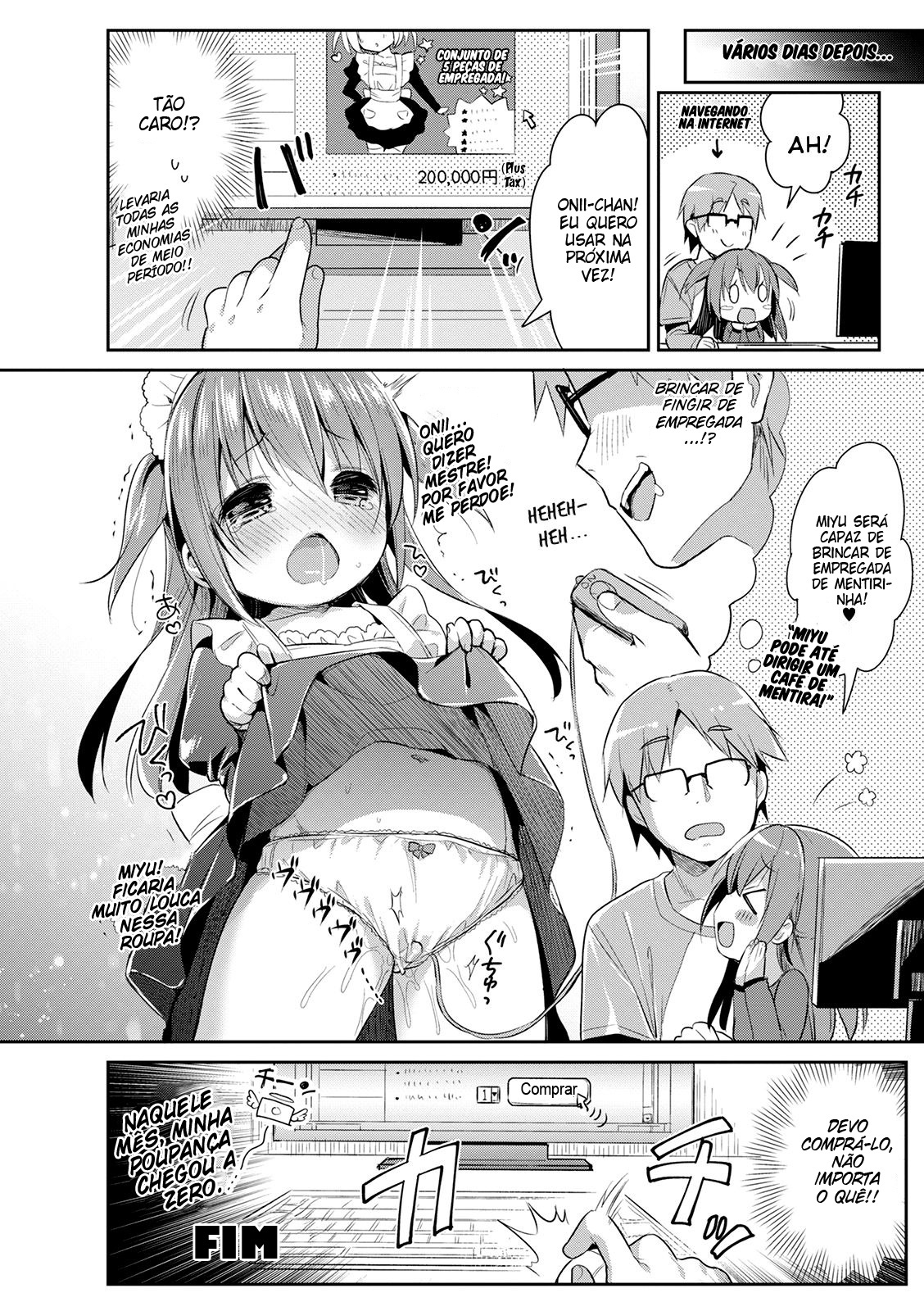 Kosu Imo | Cosplay Little Sister