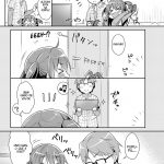 Kosu Imo | Cosplay Little Sister mini 5