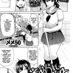 Somerare Himegoto mini 1