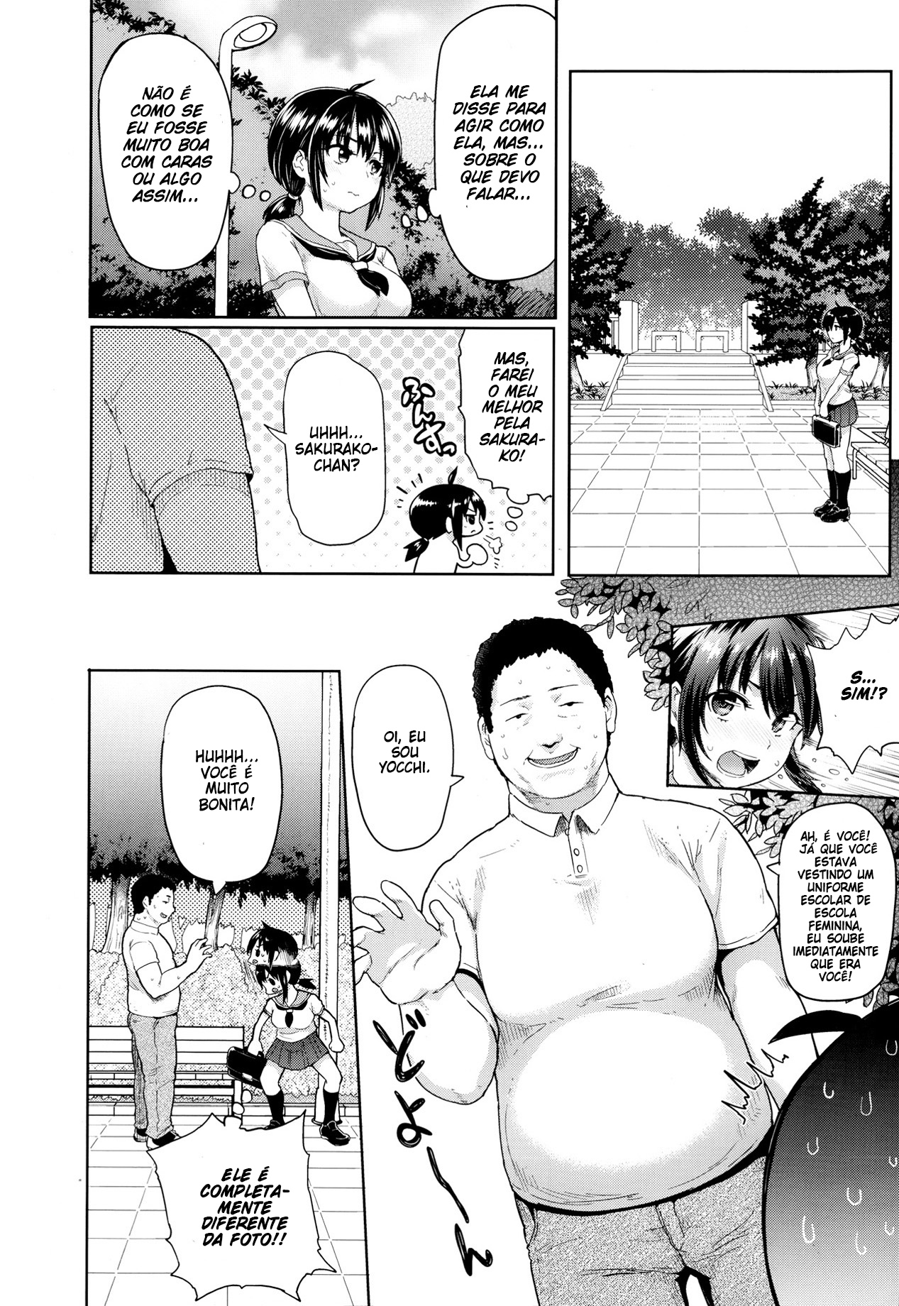 Somerare Himegoto - 4