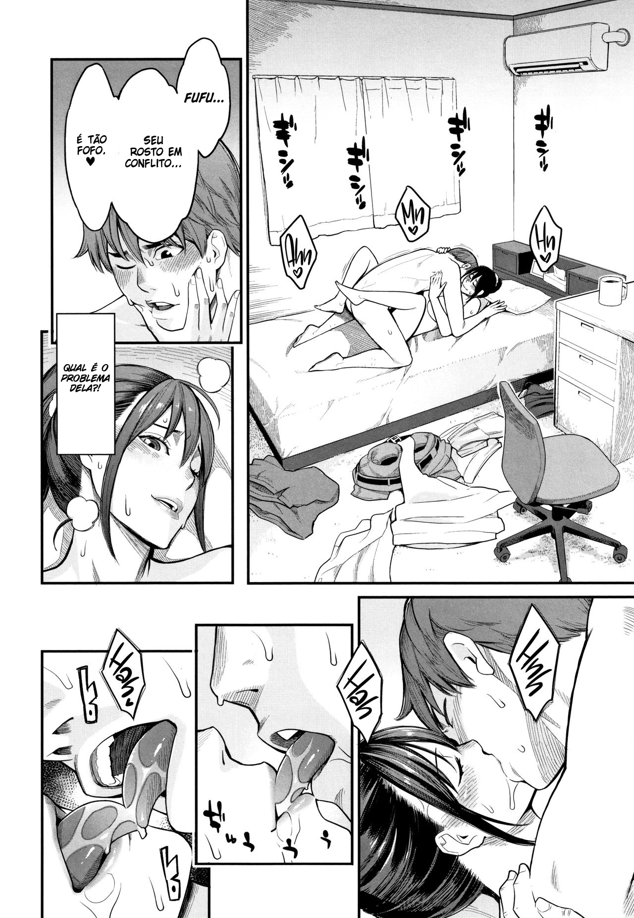 Uragiri | Betrayal (Toketa Risei wa Biyaku no Kaori)