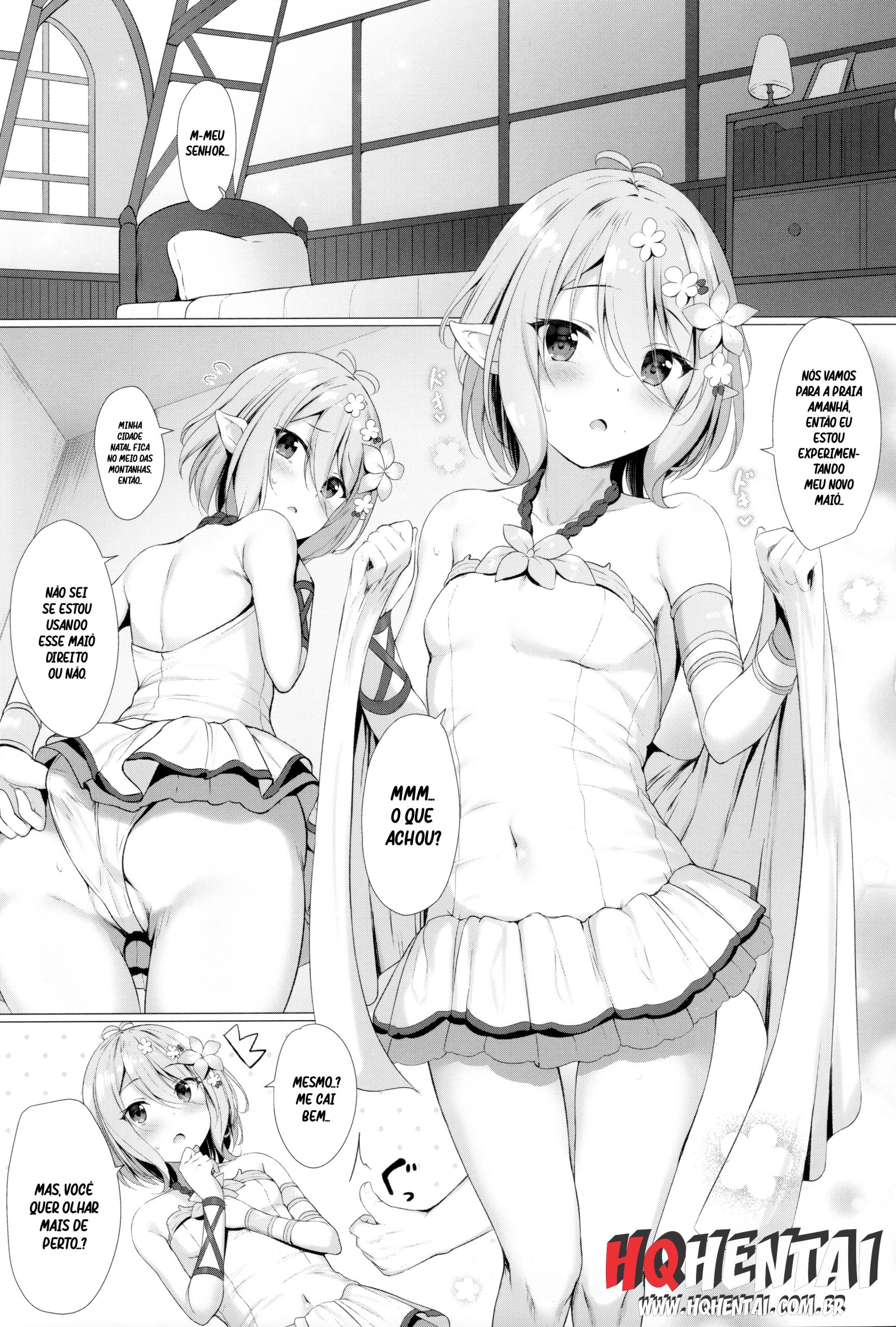 Arujisama, Mizugi no Jyusya ha Suki desuka  Do - 2