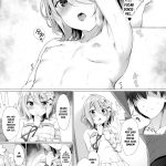 Arujisama, Mizugi no Jyusya ha Suki desuka  Do mini 4