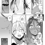 Chotto dake Ai ga Omoi Dark Elf ga Isekai kara Oikakete Kita mini 1