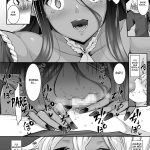 Chotto dake Ai ga Omoi Dark Elf ga Isekai kara Oikakete Kita mini 2