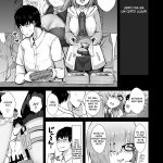 Ano Watashi-tachi Warui Cosplayer Janai yo mini 2