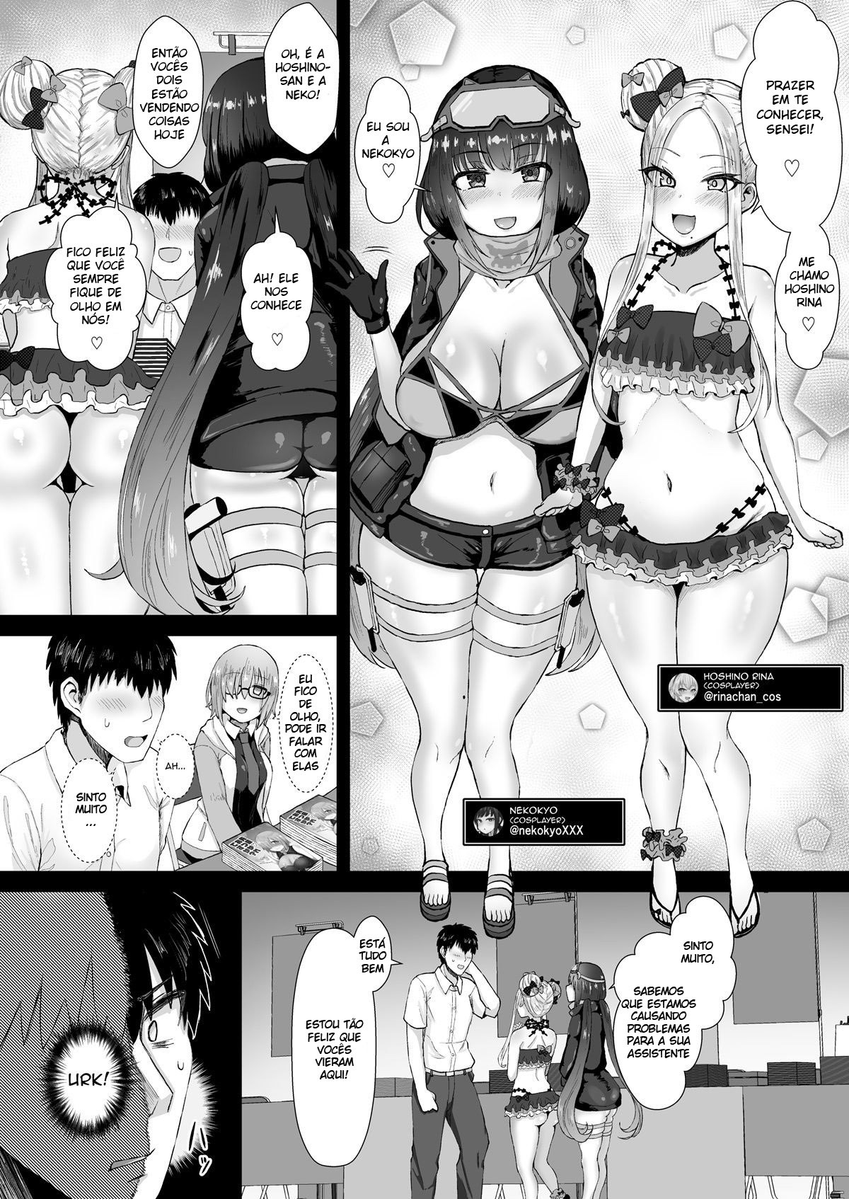 Ano Watashi-tachi Warui Cosplayer Janai yo