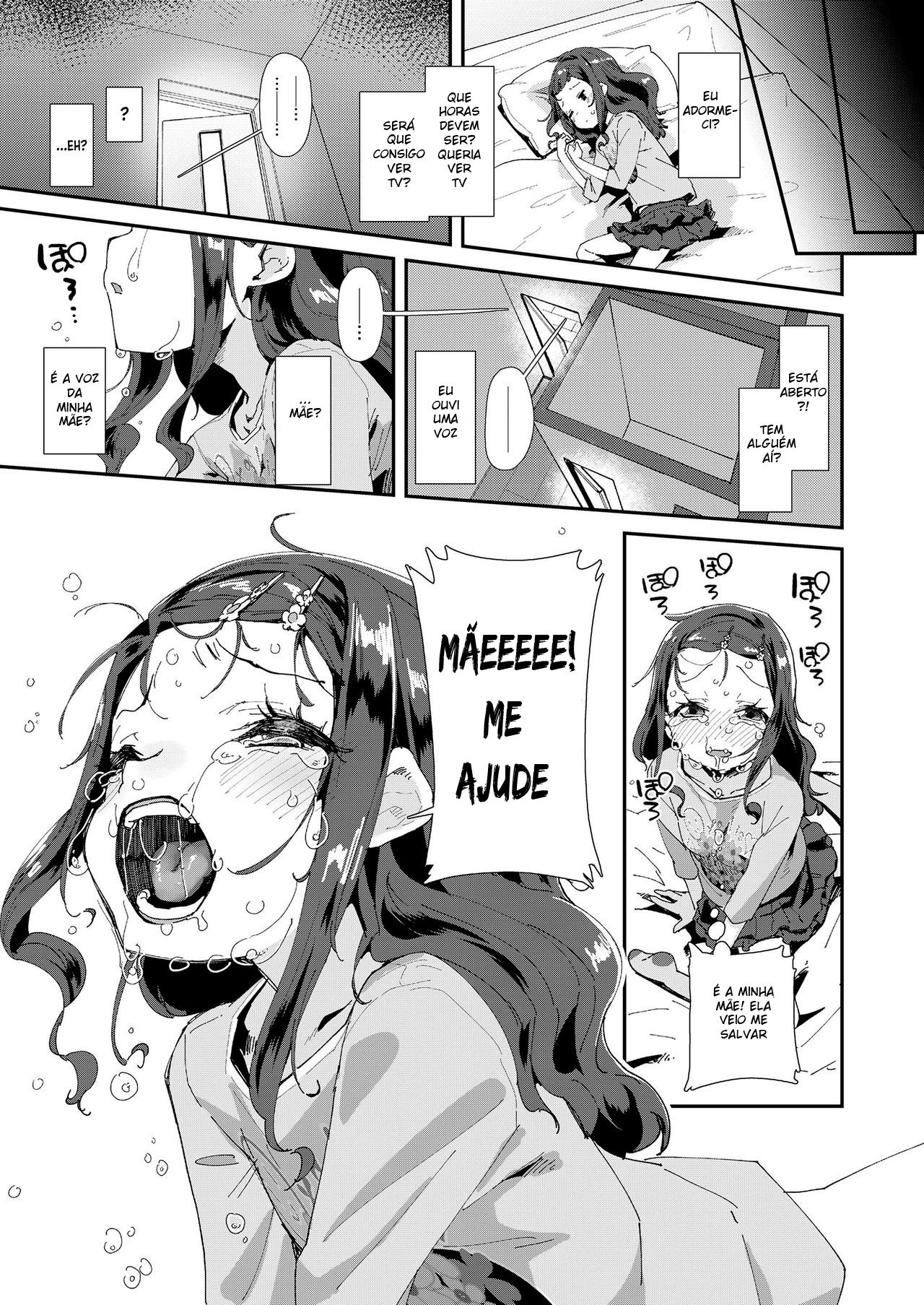 Hagio Nahomi-chan Shissou Jiken The Disappearance of Hagio Nahomi-chan - 5