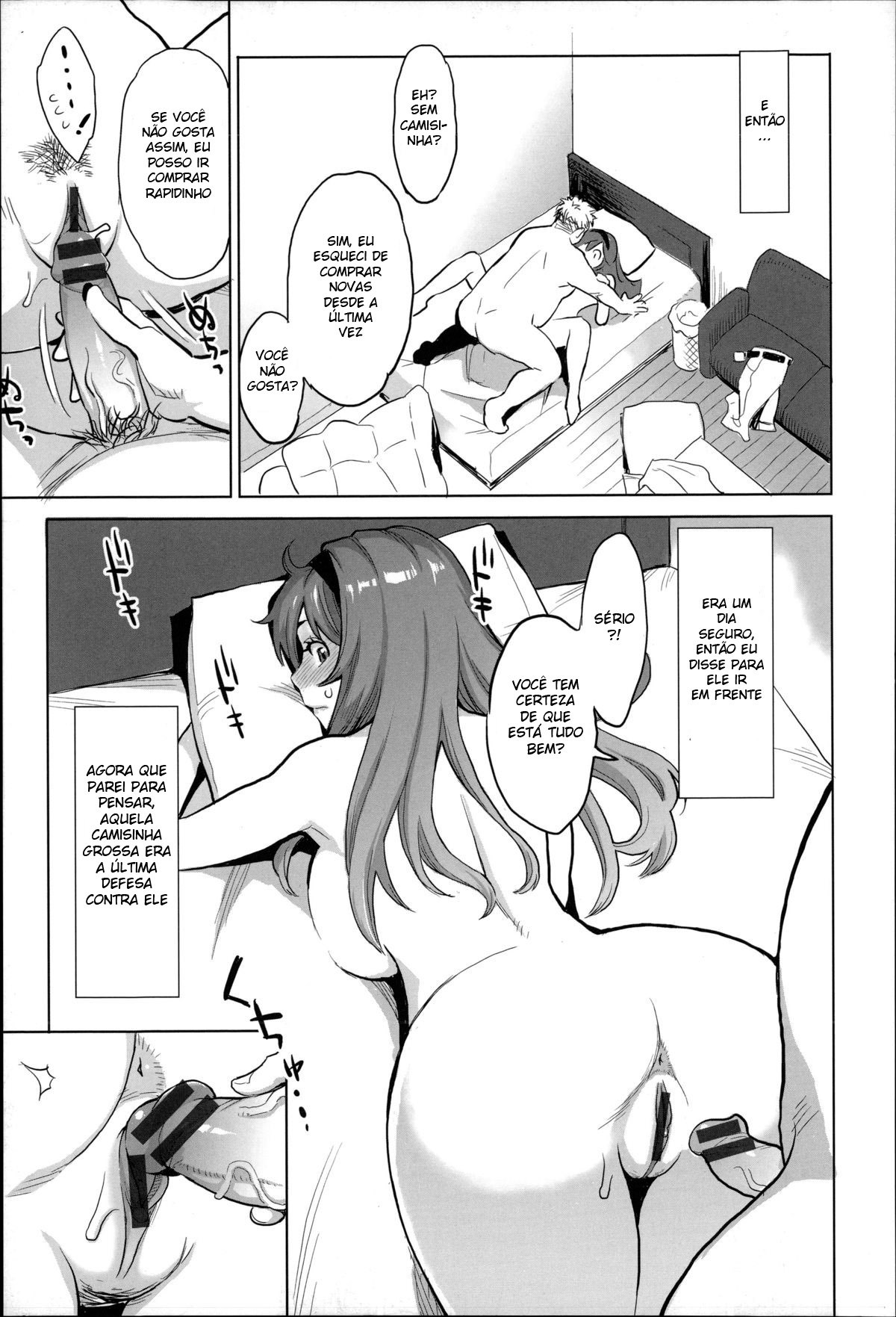 Tsukiatte yo Aoi-chan | Go out with Me, Aoi-Chan!