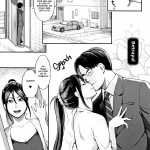 Uragiri Betrayal mini 1