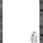 Uzaki-chan wa Shuumatsu mo Asobitai! mini 6
